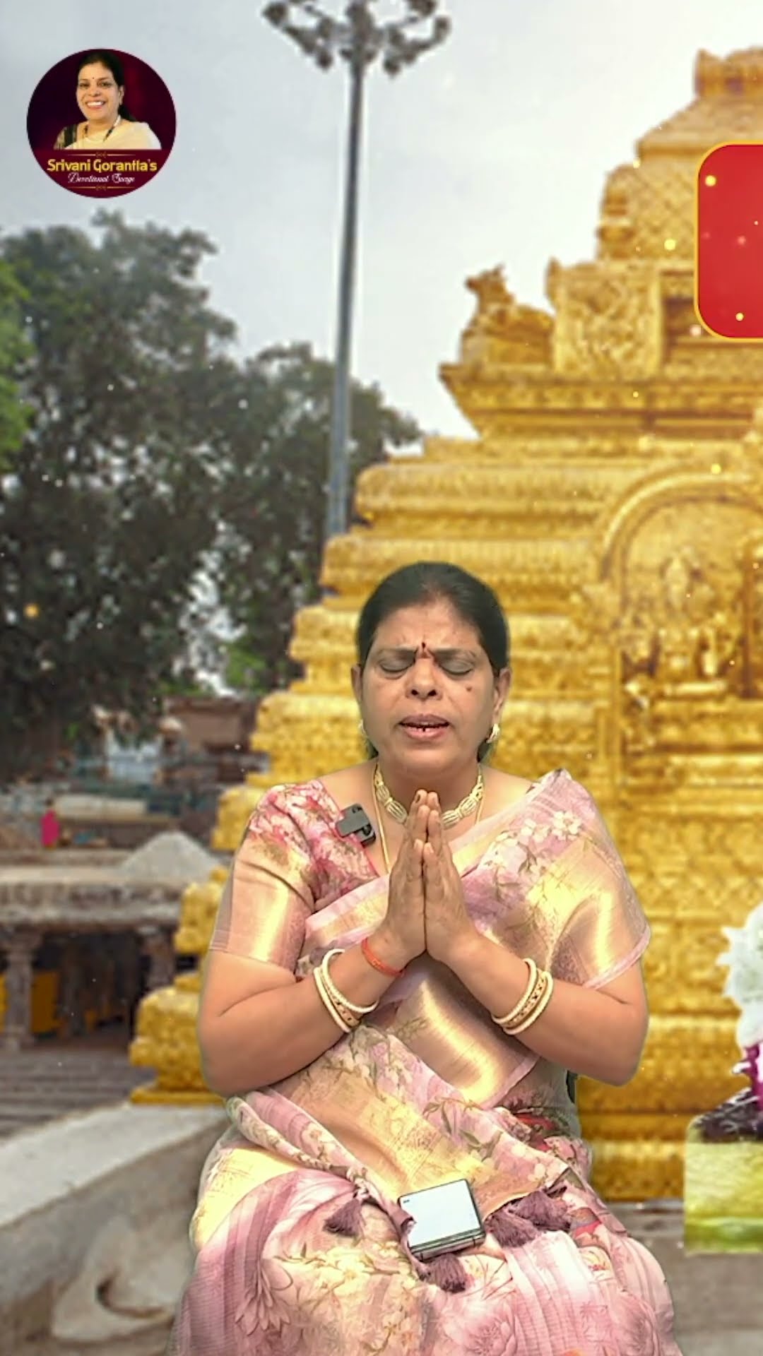 Lingashtakam | లింగాష్టకం | Kasi Vishwanath Swami | Telugu Devotional Videos 2024 | Srivani Gorantla